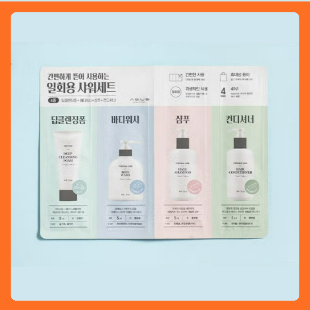 [ผลิตในเกาหลี] / ONEDAY Shower Kit 4 ชิ้น / Travel Body Care Set 5ml / Cleanser Body Wash Shampoo Conditioner