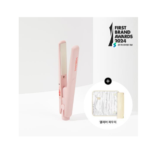 [ใหม่] Vodana Pocket Mini Pango Degi Pink Vanilla