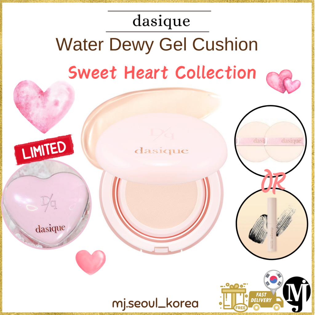 Dasique Water Dewy Gel Cushion 3 สี Sweet Heart