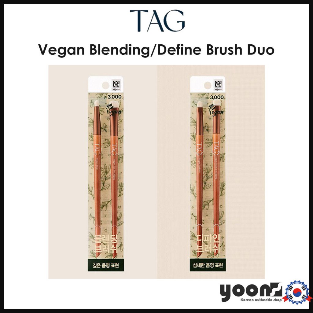 [TAG] Vegan Blending / Define Brush Duo_From Korea