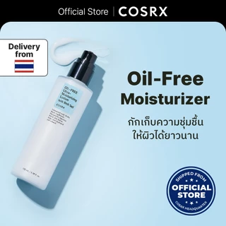 [COSRX OFFICIAL] Oil-free Ultra Moisturizing Lotion 100ml ออย-ฟรี อัลตร้า-มอยส์เจอไรซิ่ง โลชั่น (วิท เบิร์ช แซพ)