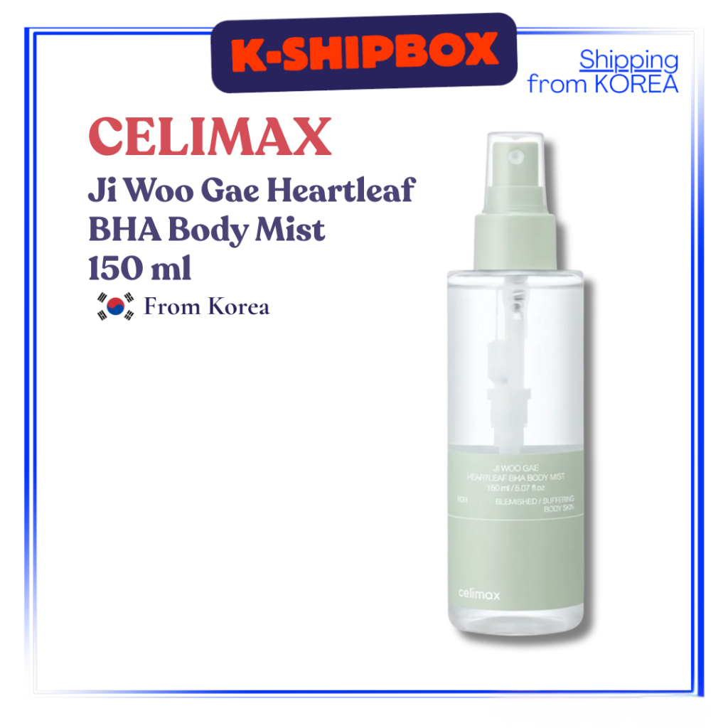 [Celimax] Ji Woo Gae Heartleaf BHA Body Mist 150ml | สําหรับผิวฝ้าและแพ้ง่าย