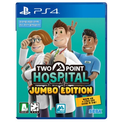Playstation PS4 Two Point Hospital JUMBO Edition