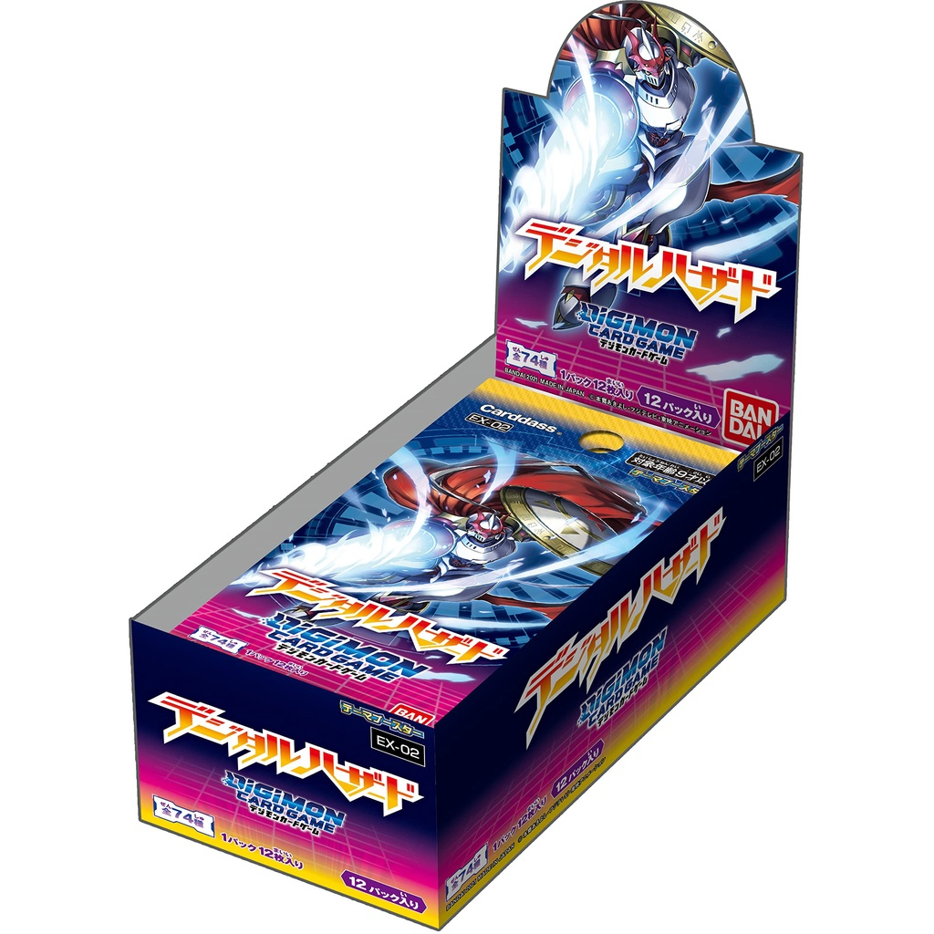 Japanese Digimon Card Game Digital Hazard Booster Box (EX-02) SHIP ON 17/08/2022