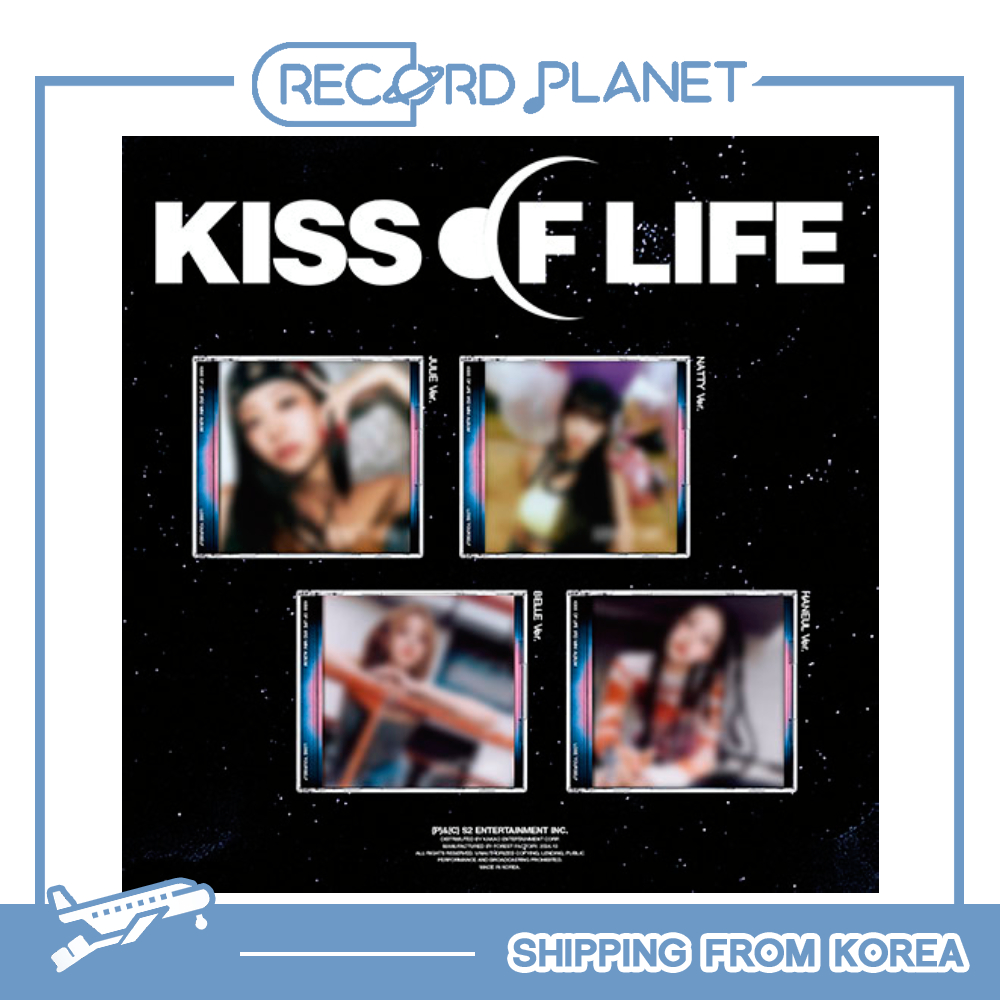 KISS OF LIFE - 3rd Mini Album [Lose Yourself] (Jewel Ver.)