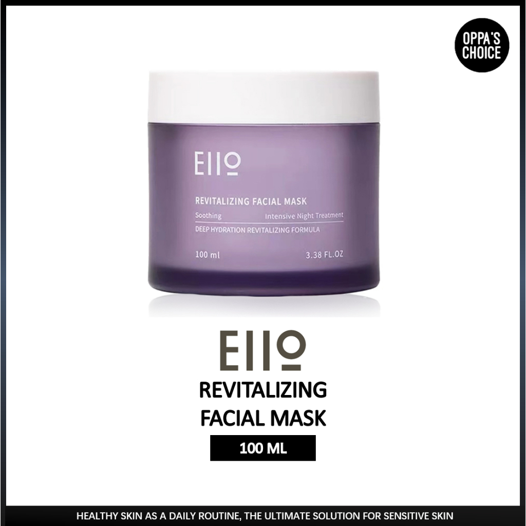 [EIIO Korea] EIIO REVITALIZING FACIAL MASK 100ml