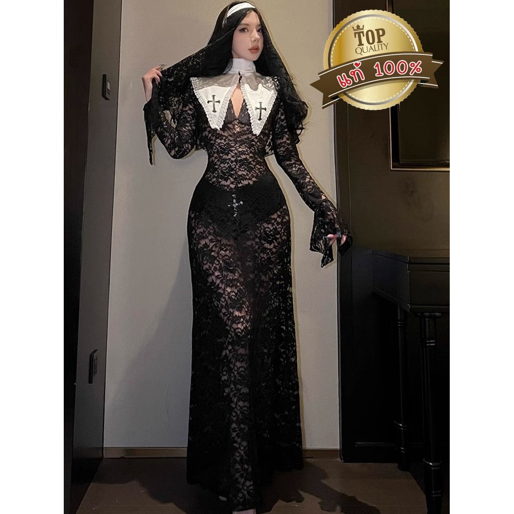 BIG SEXY ชุดคอสเพลย์แม่ชีลูกไม้ ชุดแม่ชี ชุดแม่ชีสวย 💣 มีไซต์ M-5XL น้ำหนัก 40-100 kg. คอวี S-1047