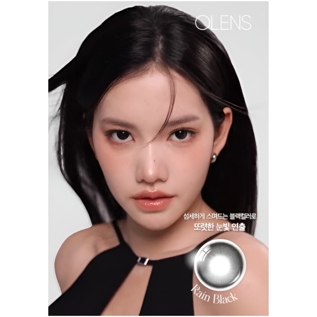OLENS Rain Black 1Day – คอนแทคเลนส์สีรายวัน 1 สี ราคา 13.5 มม. สําหรับ 1