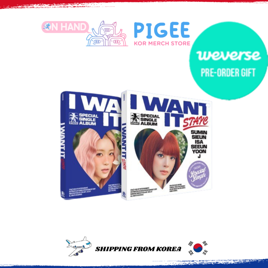 [POB] STAYC - [ I WANT IT ] SPECIAL SINGLE ALBUM