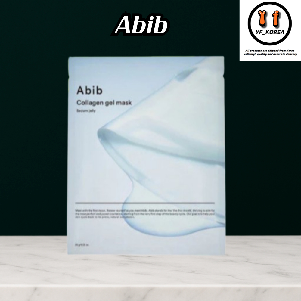 Abib Hydration Collagen Gel Mask ความงามเกาหลี