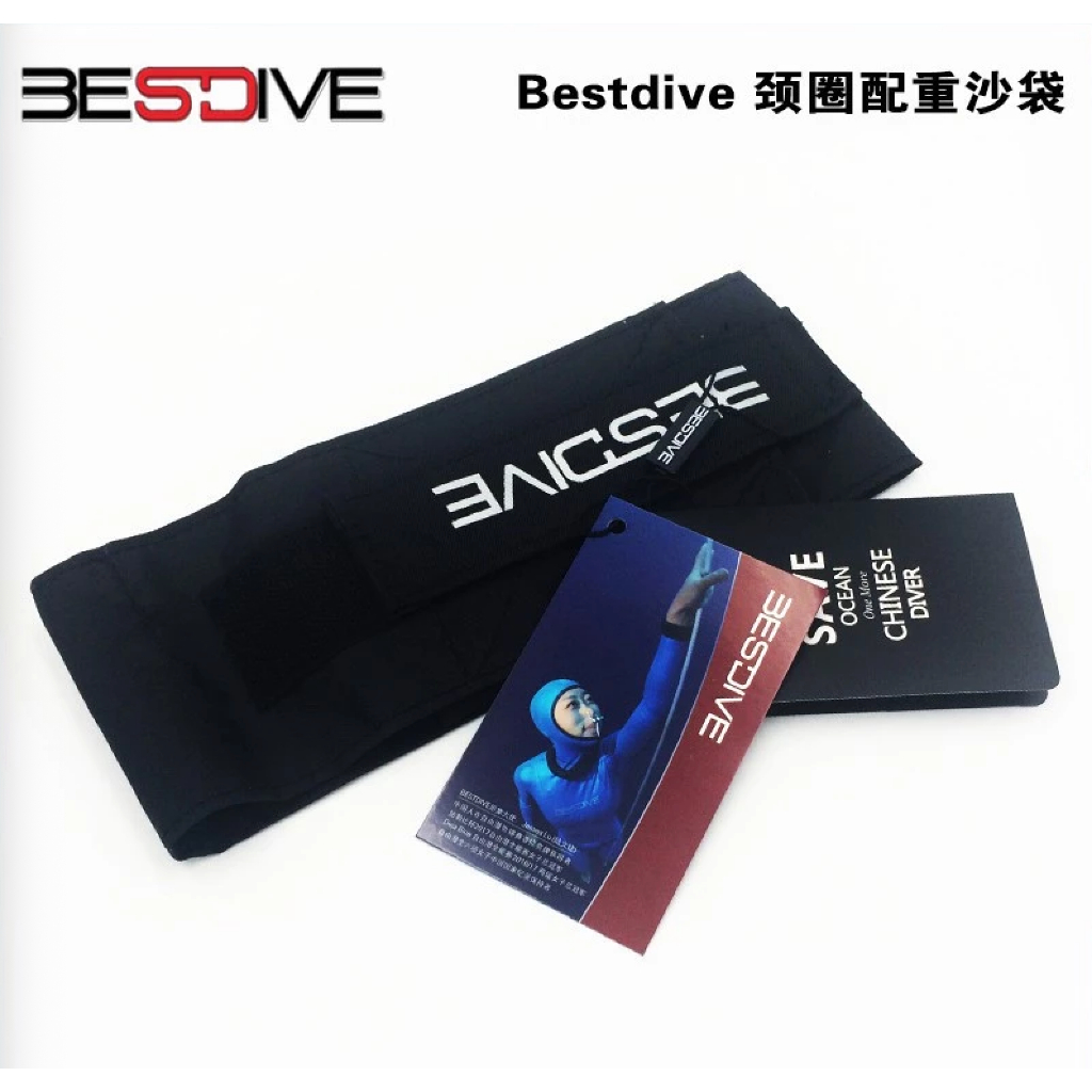 BestDive - Freediving Neck Weight, Weight Belt Block Collar Weight Sandbag