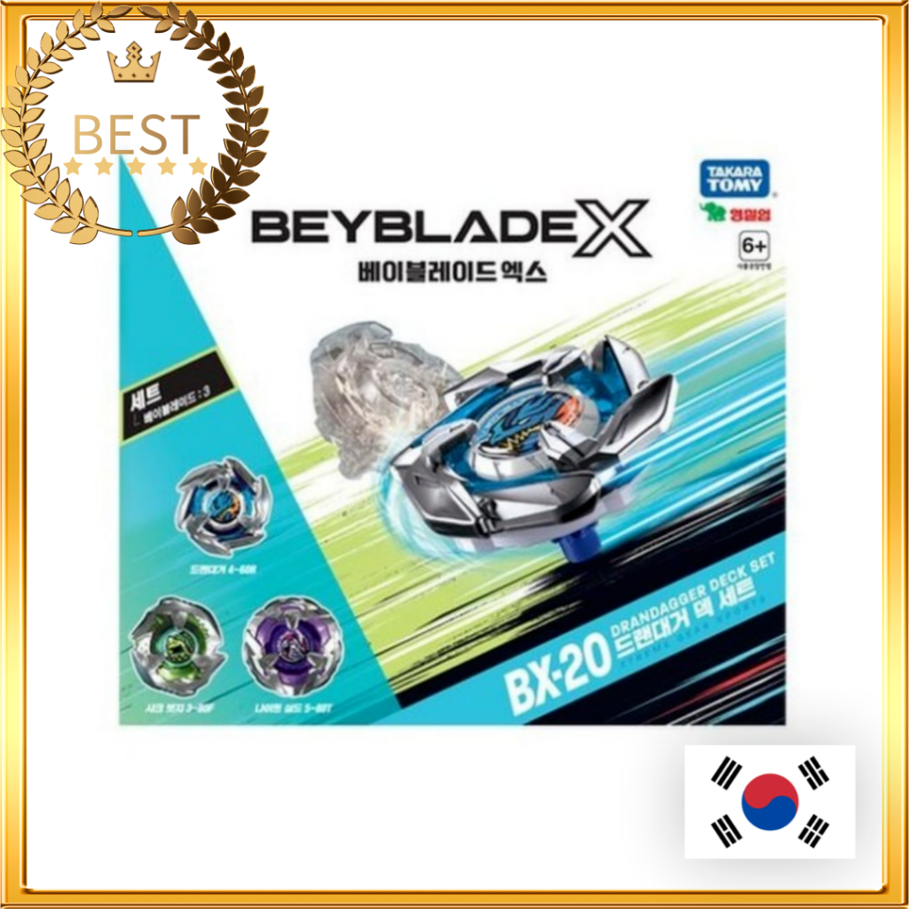 [TAKARA TOMY] ชุด Beyblade X DRAN DAGGER DECK BX-20 / จากเกาหลี