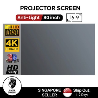 (SG) LionShield Projector Screen Portable and Foldable Curtain Silver Anti-Light 80 Inch 16:9 HD View