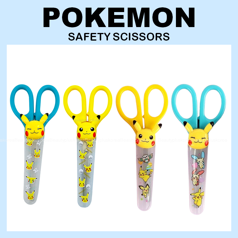 [pokemon] ปิกาจู กรรไกรมาสคอต 1P (สุ่มสี) pokemon