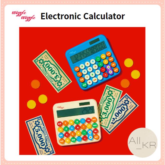 Wiggle Wiggle เครื่องคิดเลขอิเล็กทรอนิกส์/2 สี