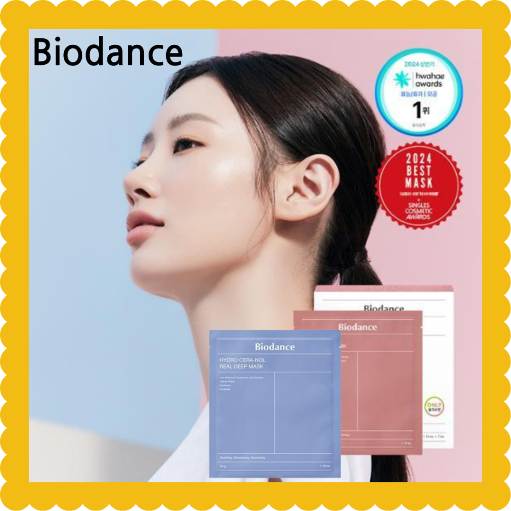 Biodance Bio-Collagen Real Deep Mask/Hydro Cera-Nol Real Deep Mask Sheet Overnight Mask