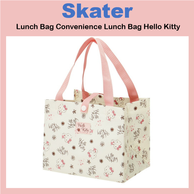 [SKATER] Lunch bag กระเป๋าใส่ข้าวกลางวันแบบสะดวก Hello Kitty KCL1 กระเป๋าปิคนิค