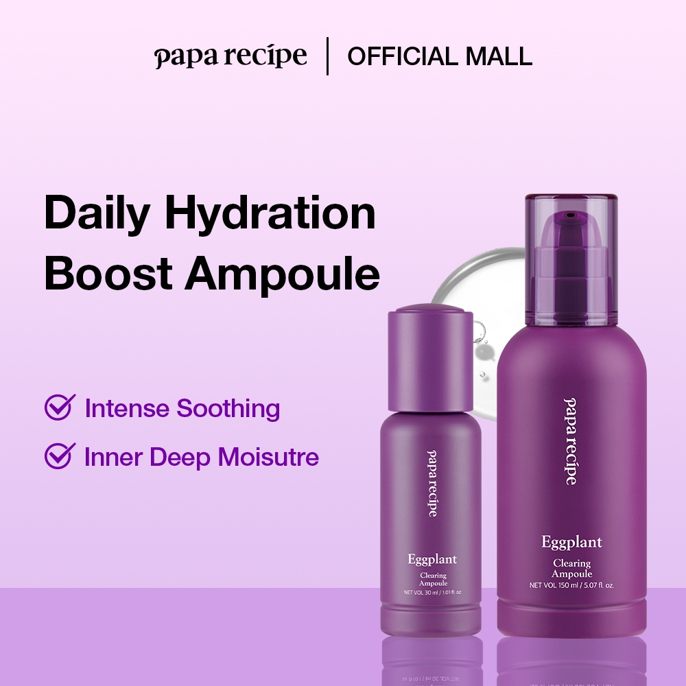 สูตรมะละกอ ? มะเขือยาว Clearing Ampoule ( 30ml / 150ml