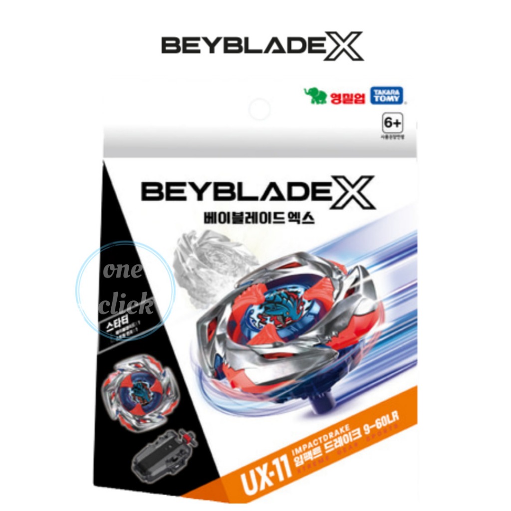 TAKARA TOMY BEYBLADE X UX-11 Impact Drake | ลูกข่างพร้อมที่ยิง ชุดพร้อมเล่น | ของเล่นเด็ก Takara Tom