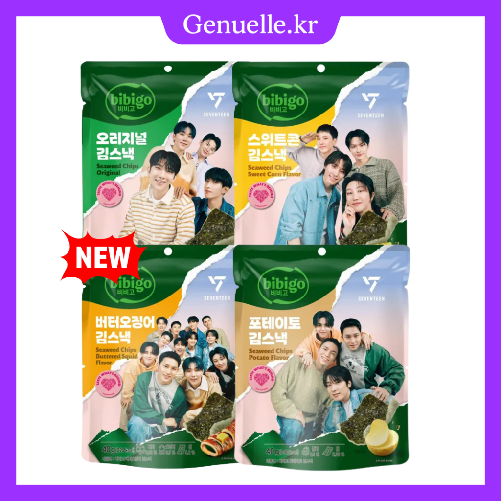 [Bibigo x SEVENTEEN] ชิปสาหร่ายเกาหลี – รสดั้งเดิม / ข้าวโพดหวาน / มันฝรั่ง 40 กรัม