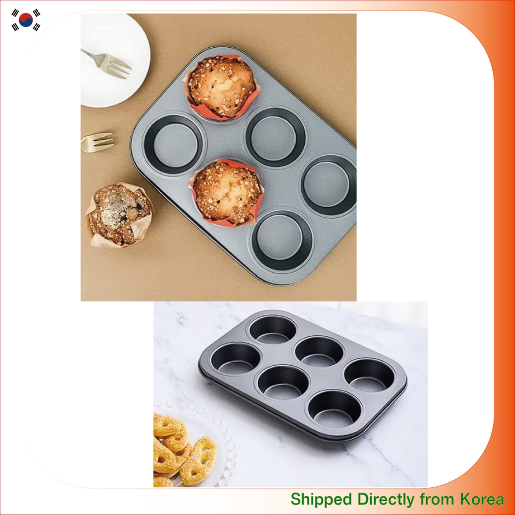 Daiso Round 6‐Cavity Baking Pan – Cute & Compact Mini Madeleine/Muffin Tray