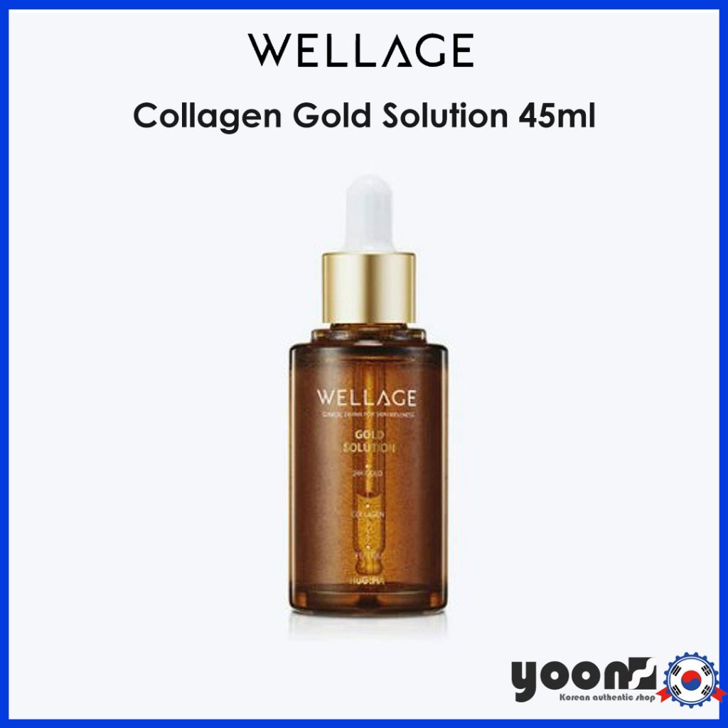 (READY TO SHIP) [WELLAGE] Collagen Gold Solution 45ml_จากเกาหลี
