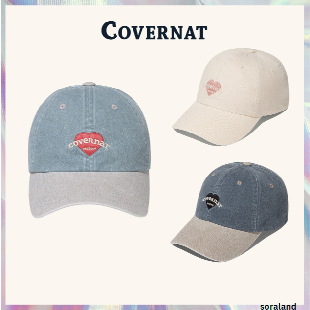[COVERNAT] Clover Heart Cooper Logo Ball Cap 6Colors (ใหม่)