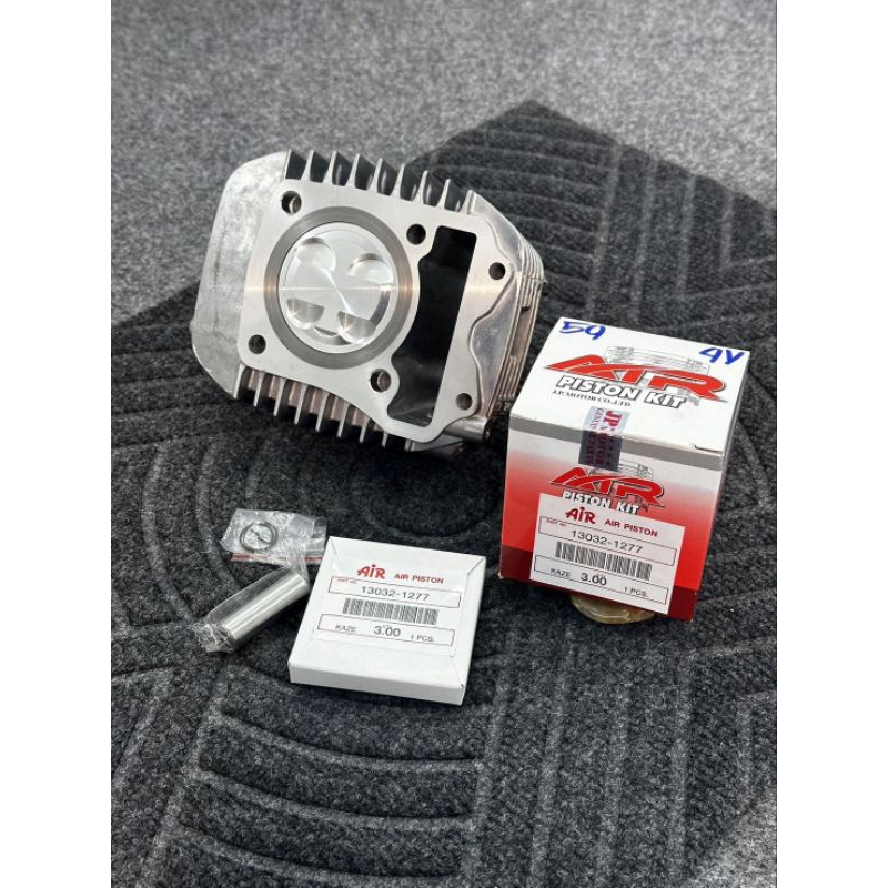 เสื้อ125iปลาวาฬ/msxลูก59/4วาวปลอกสูบใส่แคร้งเดิมได้เลย