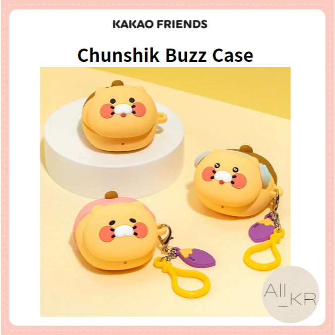[Kakao Friends] Chunshik Buzz Case