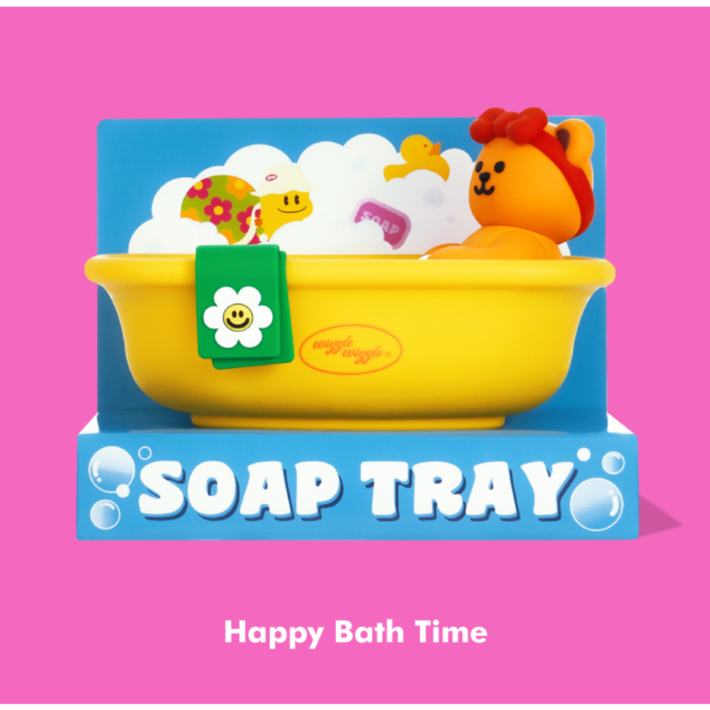 [Wiggle Wiggle] SOAP TRAY - Happy Bath Time