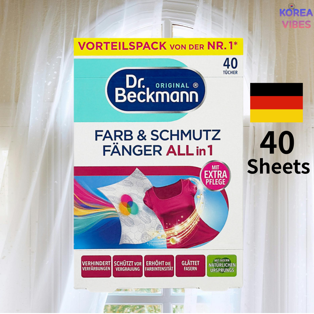 Dr Beckmann Colour & Dirt Collector All-in-1 ซักรีดแผ่น 40 ชิ้นป้องกันสีเลือดออก Dirt Catcher