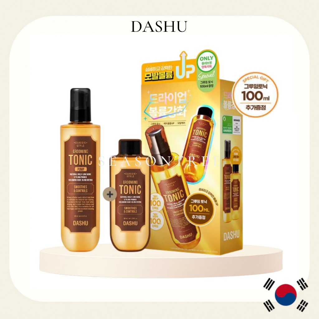 [Dashu] Classic Style Grooming Tonic 200ml + 100ml – Hair Volume & Setting Booster