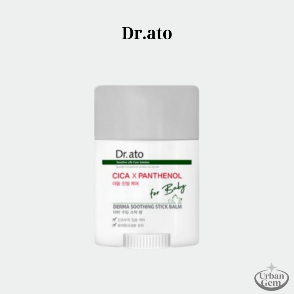 Dr.ato Baby Derma Soothing Stick Balm – 17g