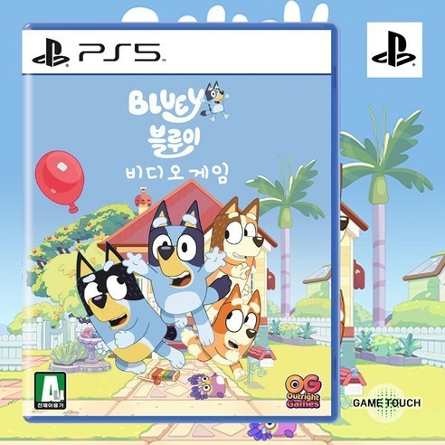 Playsatation PS5 Bluey วิดีโอเกมใหม่