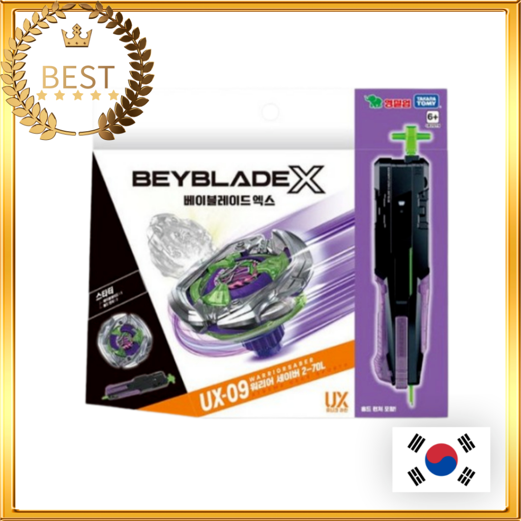 [TAKARA TOMY] Beyblade X Samurai Saber 2-70 Level UX-09 / จากเกาหลี