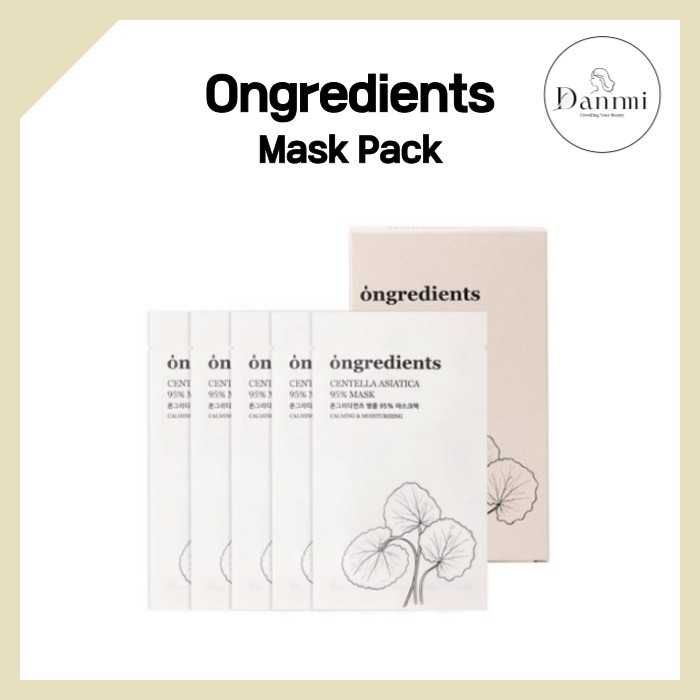 [จําเป็น] Centella Asiatica Soothing Mask Houttuynia Cordata Mask 5ea