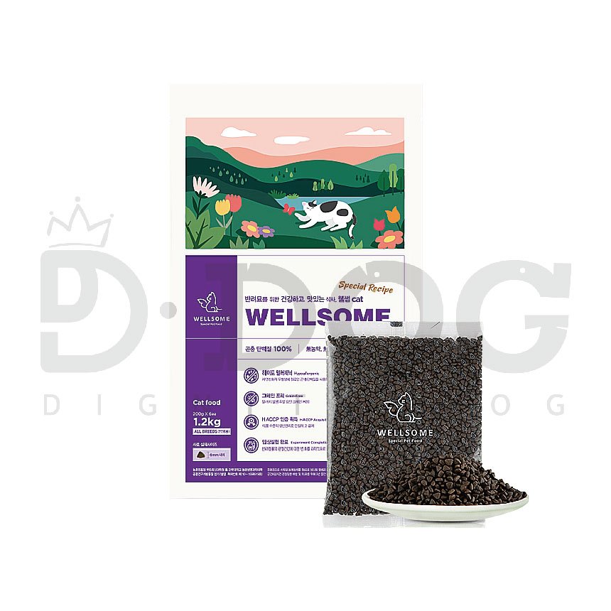 【 WELLSOME 】อาหารแมว อินทรีย์ ไร้ธัญพืช โปรตีน ใช้แล้วไม่แพ้ 1.2 กก.