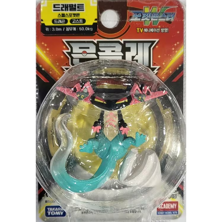 Takaratomy Pokémon Moncolle Dragapult - แอ็คชั่นไดนามิกสําหรับแฟนๆ