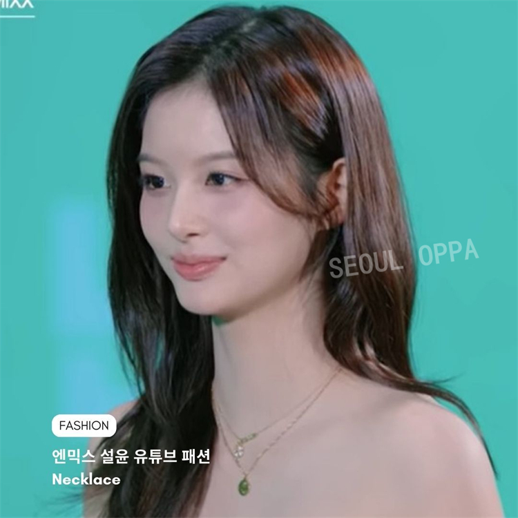 Korea [ MONGDOL ] สร้อยคอโลโก้สัญลักษณ์ลายเซ็น / NMIXX SULLYOON รับแท้ 100%