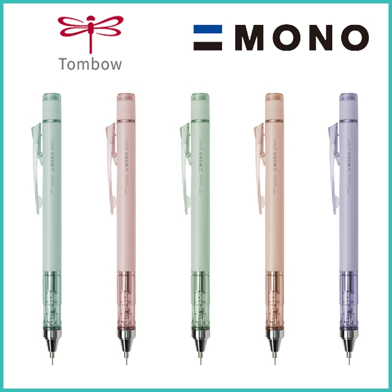 ดินสอกด Tombow Mono Graph 0.5MM Mineral Color [Made In Japan]