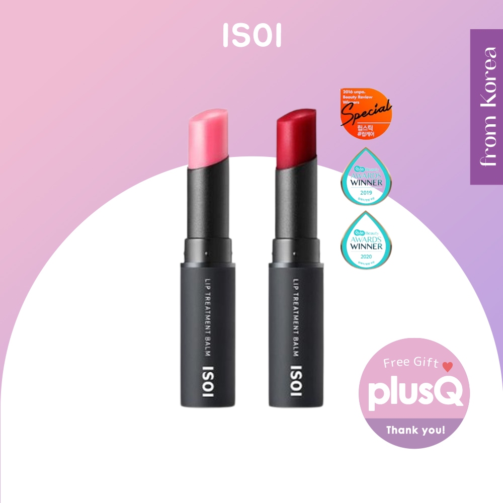 [ISOI] ลิปบาล์มบัลแกเรียโรส ขนาด 5 กรัม (2 สี)