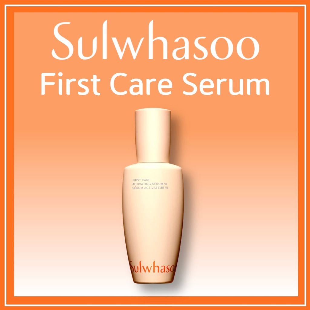 Sulwhasoo First Care Serum 8mlx5ea 15mlx5ea