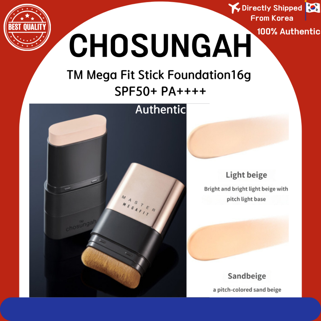 [ของแท้] Chousungah TM Mega Fit stick foundation Master 16g SPF50/รองพื้นแบบแท่ง