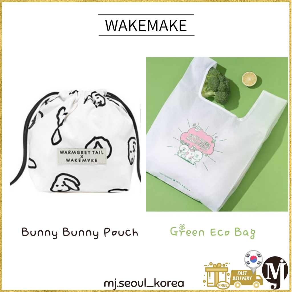 Wakemake Makeup Pouch Green Eco Bag