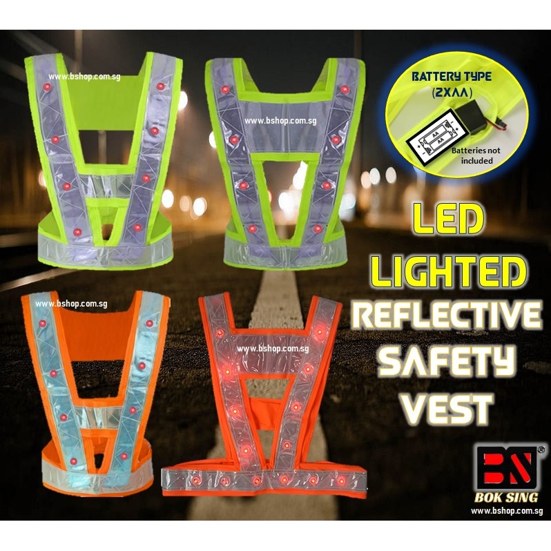 LED SAFETY REFELECTIVE VEST/ ไฟ LED SAFETY VEST/LED REFLECTIVE WAIST SAFETY VEST/ SAFETY LED VEST