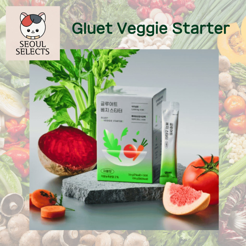 GLUET vegegie Starter อาหารเสริมไฟเบอร์รสเกรปฟรุต