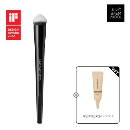 [JUNGSAEMMOOL] Masterclass Foundation Brush + Enlight Foundation 5ml [GIFT]