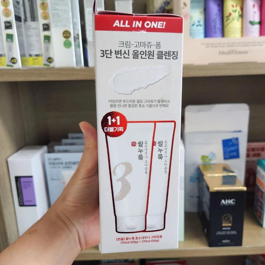 No.3 Rice Skin Enzyme Skin Softening Cleanser Foam 170ml x 2 thumbnail 3