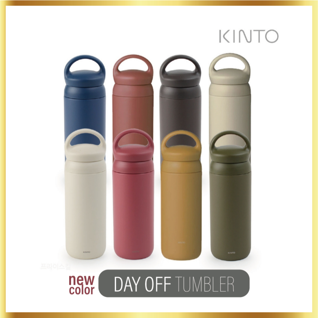 Kinto DAY OFF แก้วน้ําสเตนเลส มีฉนวนกันความร้อน และเย็น 500 มล. 8 สี