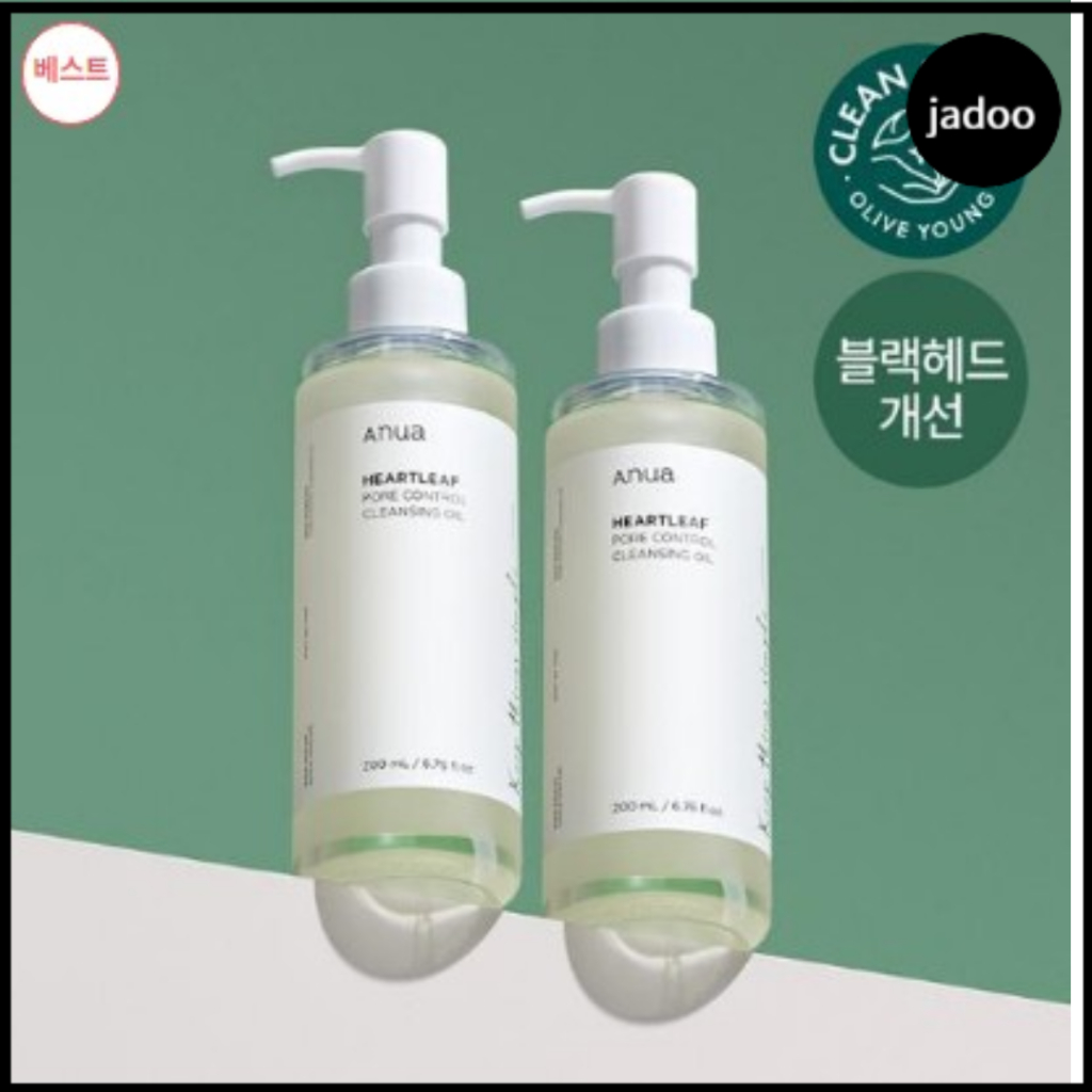 Anua Heartleaf Pore Control คลีนซิ่งออยล์ 200มล
